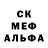 ГАШ хэш ADEMON kim