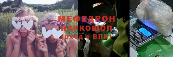 Альфа ПВП Остров