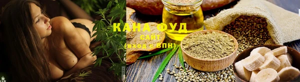 кокаин Осташков