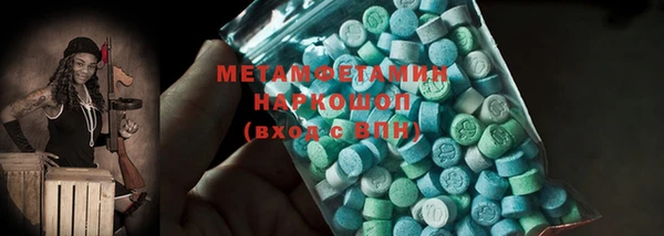 Альфа ПВП Остров
