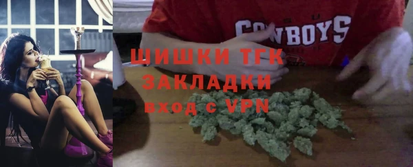 Альфа ПВП Остров