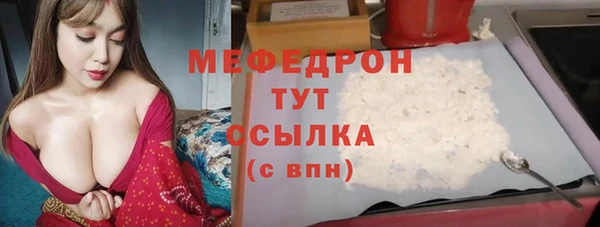 Альфа ПВП Остров