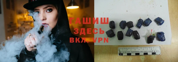 Альфа ПВП Остров
