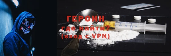 Альфа ПВП Остров
