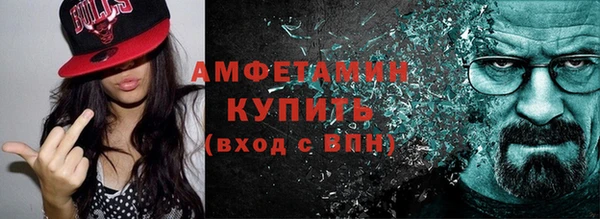 Альфа ПВП Остров