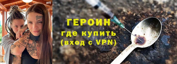 Альфа ПВП Остров