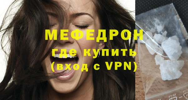 Альфа ПВП Остров