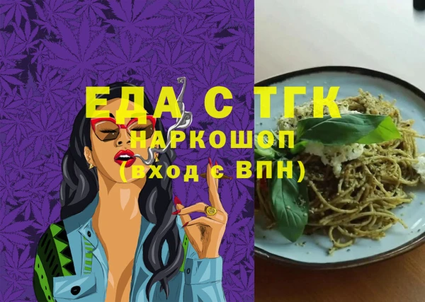 Альфа ПВП Остров