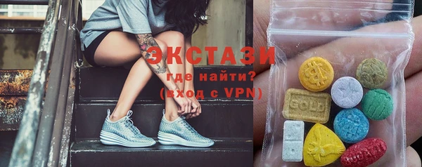Альфа ПВП Остров