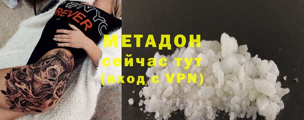 Альфа ПВП Остров