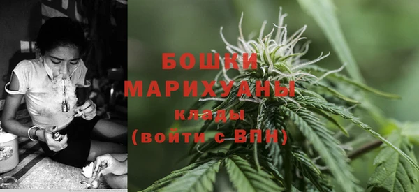 кокаин Осташков